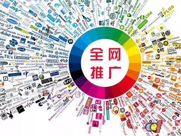 龙潭传统企业进行网络营销需要注意的几个基础策略
